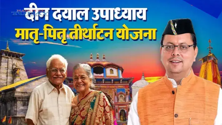 Blog
Image